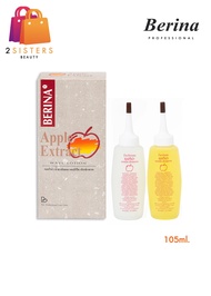 Berina Apple Extract Wave Lotion 105 ml. เบอริน่า น้ำยาดัดผม แอปเปิล เอ็กซ์แทรค