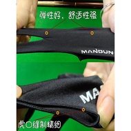 Pool Gloves Three-Finger Gloves Professional High-End Thin Style Breathable Playing Pool Left-Hand P