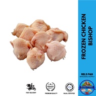 FROZEN CHICKEN BISHOP (+/-2KG)