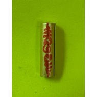 Tarkut Wealth LP Boonma BE2562 招财人缘符管