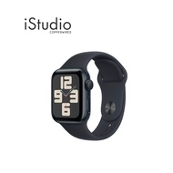 Apple Watch Aluminium Case SE G2 Sport Band GPS | iStudio by copperwired.