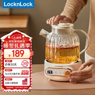 乐扣乐扣（LOCK&amp;LOCK） 养生壶 煮茶器  办公室家用玻璃花茶壶烧水壶88屏电热水壶电炖壶 EJK3315-1升白色