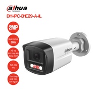 [Genuine] [Real Photo] Camera DH-IPC-B1E29-A-IL, IP 2MP DAHUA