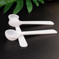 1Gram Measuring Spoon Powder Spoon BBS Spoon ARTEMIA Spoon