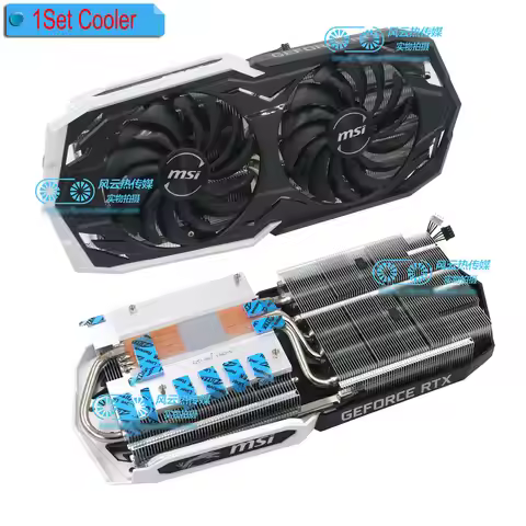 New Radiator Cooler for MSI RTX2070 SUPER ARMOR 8G Graphics Card