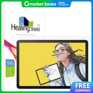 ART BOX | Wacom Moving Sketch Pad 11 รน ArtBox/Healing Shield