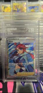 PCG10 評分卡 福袋料
日版 PTCG Pokémon  寶可夢 寵物小精靈
s4a 195/190 SR 風露
$350包順豐櫃或站