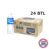 【ซื้อ 600 ลด 50฿ เพียงเก็บโค้ด】POCARI SWEAT 500ML (15724) เครื่องดื่มเกลือแร่ โพคาริ สเวท กลิ่นซิตรั