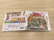 ◤遊戲騎士◢ N3DS 3DS 薩爾達傳說：眾神的三角徽章3 眾神的三角神力3 三角神力3 3劍客 三劍客 售900