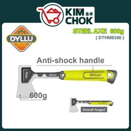 DYLLU Steel Axe 600g ( DTHM8166 ) All Steel Drop-Forged Axe