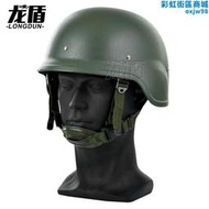 戰術安全帽戶外軍迷安全帽內裡襯布套新式綠色沙漠安全帽魔術貼防護鋼盔