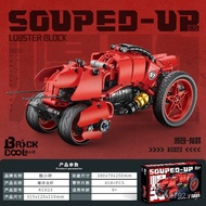 Blast Motorcycle Small Brick Modified Toy Scorpion Blast Shark Series Assembled Building Blocks Lobs