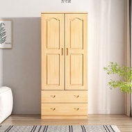 Solid Wood Wardrobe Solid Wood Wardrobe Children's Drawer Household Wardrobe Bedroom Simple Pine Ren