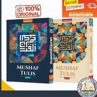Kitab Alquran Tulis - Mushaf Tulis - Al Quran Tulis Sendiri 30 Juz