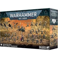 Warhammer 40K: Drukhari Battleforce: Realspace Raiders