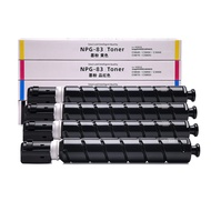 4Pcs NPG83 GPR61 C-EXV58 Toner Cartridge Compatible for Canon IR C5870i C5860i C5850i C5840i C5870 C