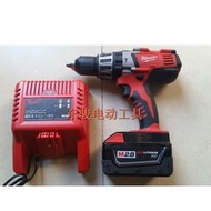 Original Imported Milwaukee Milwaukee 28V Impact Drill Lithium Electric Drill Impact Driver