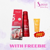 THE ELF NANO WHITE DOSE PREMIUM WHITE PLUS BODY SERUM