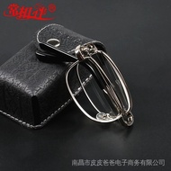 Men Women Reading Glasses Folding Glasses 50-600 Degree Reading Glasses Resin 75 125 175 200 Degrees