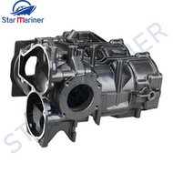 69P-15100-00 61N-15100 Crankcase Assy For Yamaha Outboard Motor 2T 25HP 30HP 61N 69P Model 69P-15100