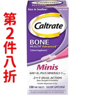 美國Caltrate佳存 鈣片 600毫克 + D3 + 礦物質 150片迷你片