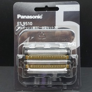 Panasonic ES9510 ES-L550D/L550U/L570D/L570W/L580U Razor Blade Knife Net