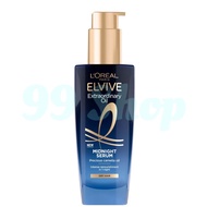 L’Oréal Loreal Elvive Extraordinary Oil Midnight Serum Renourishing Hair Treatment for Dry Hair Leav
