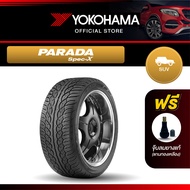 Yokohama ยางรถยนต์ รุ่น PA02 ขอบ 2022 PARADA SPEC-X (1เส้น)