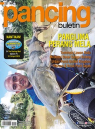 Pancing Mac 2019