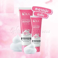 KA WHITE MAGIC WHIP FOAM (POLLUTE CLEAR)  เค.เอ. ไวท์ เมจิก วิปโฟม