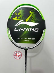 Vợt Cầu Lông Lining Calibar 300C uy lực tấn công mạnh mẽ / chính hãng Nội Địa