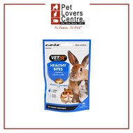 Vetiq Healthy Bites Dental For Small Animals 30g