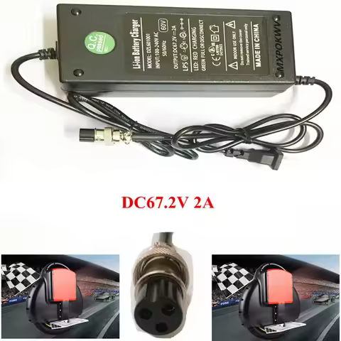 DC 67.2V 2A Wheelbarrow Charger Smart Lithium Battery Charge XLR 3 Pin 12mm For Self Balancing Skate