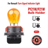 Car P21W PY21W Bulb Holder for Renault Megane 2008-2017 Turn Signal Indicator Light Socket 1Pcs