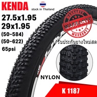 KENDA K1187 Mountain Bike Tire Size 27.5x1.95/ 29 x1.95 Inches