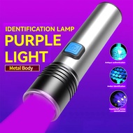 395nm USB, Lampu Suluh UV Boleh Zum 395nm Cas USB untuk Pengesanan Kotoran Haiwan & Pengawetan Resin