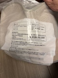 MTG Style Standard 坐墊