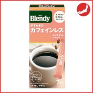 AGF Blendy Stick Black Decaf 7 Sticks x 6 Boxes [Stick Coffee] [Decaf Coffee]