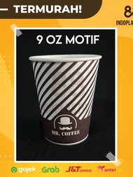 PAPERCUP 9 OZ HOT CUP/ COFFEE CUPS PAPER CUPS 50 PCS