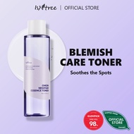 Isntree Onion Newpair Essence Toner 200ml
