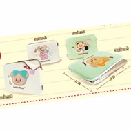 Butterbear Hooded Blanket Bag x 7-11 Pattern