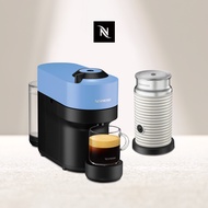 【臻選厚萃】Nespresso Vertuo POP 膠囊咖啡機 海洋藍 +白色奶泡機
