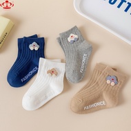 Mid-calf Socks Baby Boy 6-24 Months Old Cotton With Anti-slip Cute Thickened Socks Quality AS-945