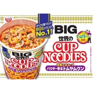 [NISSIN] BIG Coriander Fuyui Kung Large cup Noodles NISSIN Noodles/Japanese Instant Noodles/cup nood
