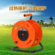 W Trailer Mobile Cable Reel Winding Reel Winding Reel Cable Reel Empty Reel 220V Cable Truck 50m