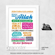 Family Regulation 4 - Wall Decoration Poster Family Kids Kitchen Frame & Frame A4