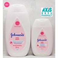 JOHNSON'S BABY LOTION Nourishes Skin For 24 Hours With Coconut Oil (Exp 03/2027)