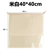 Pelindung Debu / Dust Bag Pelindung / Dust Bag