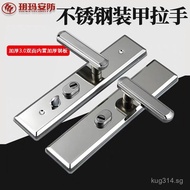 Yue Ma Mechanical Door Lock Stainless Steel Anti-theft Door Lock Universal Household Handle Entry Do