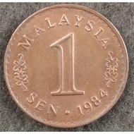 MALAYSIA PARLIAMENT 1 CENT 1984 COIN EF